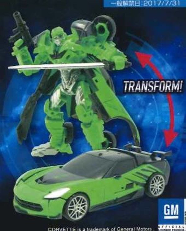 Transformers The Last Knight   New TakaraTomy Solicitations Include Crosshairs Scorn Bumblebee Mystery Figures  (3 of 6)